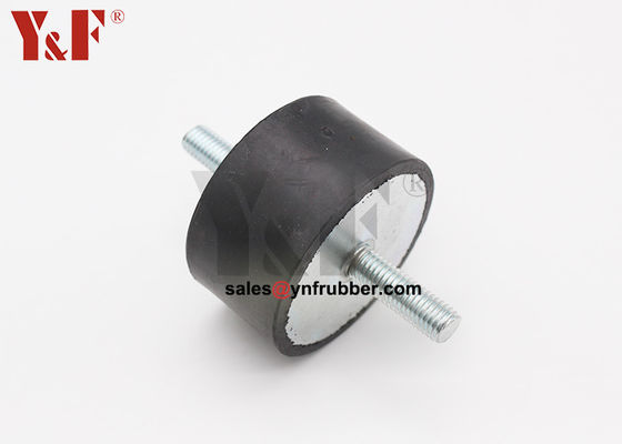 75xH40 M12 Anti Vibration Mount Small Captive Transit Fasteners