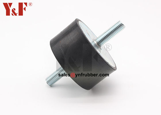 75xH40 M12 Anti Vibration Mount Small Captive Transit Fasteners
