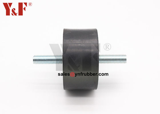 75xH40 M12 Anti Vibration Mount Small Captive Transit Fasteners